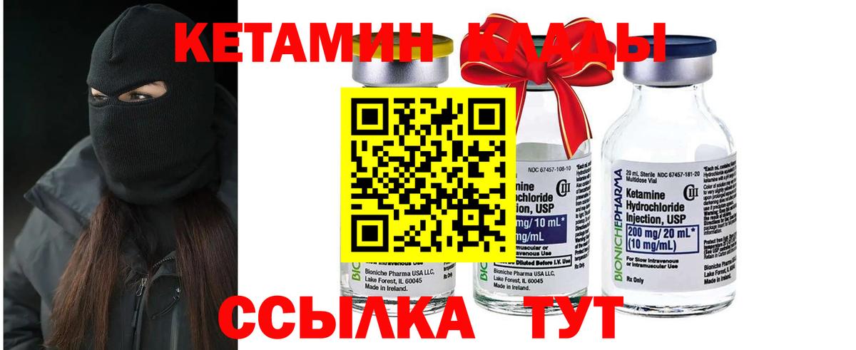 Меф Верхняя Пышма
