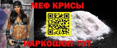MDMA Premium VHQ Аргун