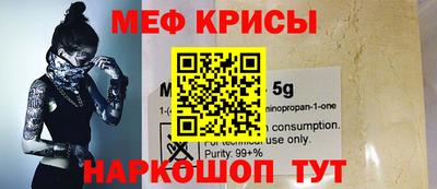 прущие грибы Апрелевка