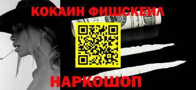 прущие грибы Апрелевка