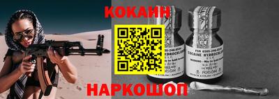 прущие грибы Апрелевка