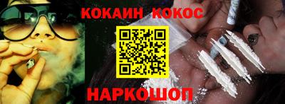 MDMA Premium VHQ Аргун