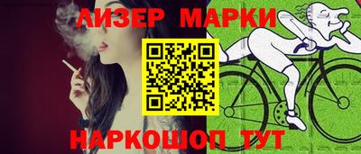 прущие грибы Апрелевка