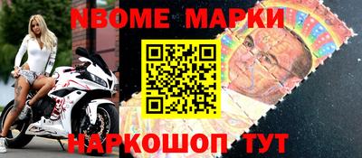 прущие грибы Апрелевка