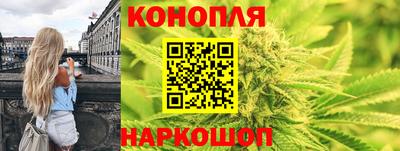 мефедрон мука Апшеронск