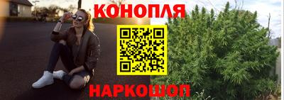 мефедрон мука Апшеронск