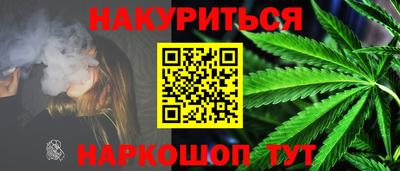 мефедрон мука Апшеронск
