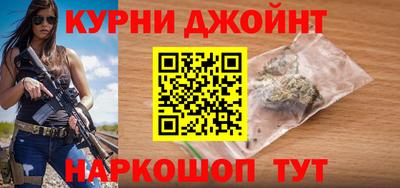 мефедрон мука Апшеронск