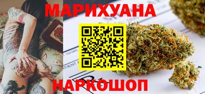 прущие грибы Апрелевка