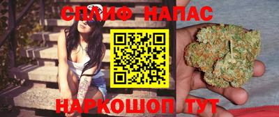 MDMA Premium VHQ Аргун