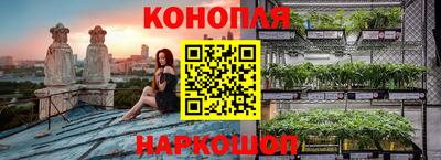 MDMA Premium VHQ Аргун