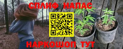 MDMA Premium VHQ Аргун