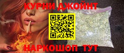 гидра Заволжье