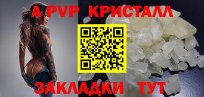 MDMA Premium VHQ Аргун