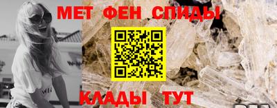 MDMA Premium VHQ Аргун