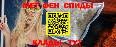 MDMA Premium VHQ Аргун