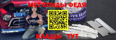 прущие грибы Апрелевка