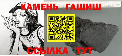 мефедрон мука Апшеронск