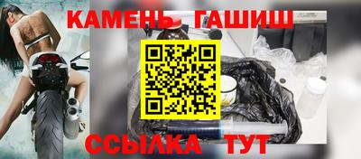 MDMA Premium VHQ Аргун