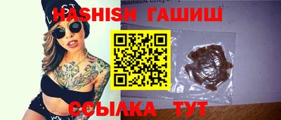 MDMA Premium VHQ Аргун