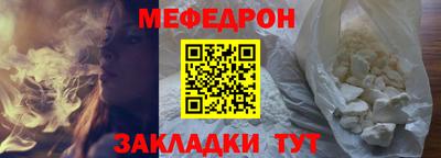 MDMA Premium VHQ Аргун