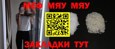 прущие грибы Апрелевка